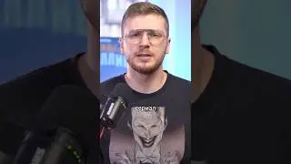 Новый сериал который разлетелся по всему интернету!