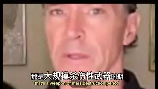 气象武器Weather Weapon