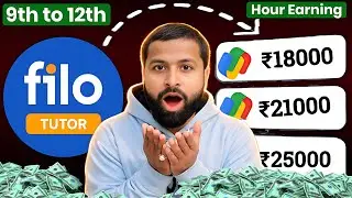 Filo Tutors App Review 2026 | 9th&ndash;12th Online Tutor Job | Work From Home Details