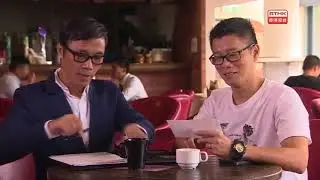 罪案呼籲 ─ 賣樓騙案