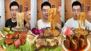 【ASMR】【MUKBANG】東坡肉 BRAISED PORK BELLY | EATING SHOW |CHINESE MUKBANG |食べ |吃播 FANG ASMR #咀嚼音 #190