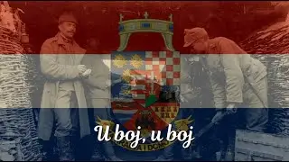 U boj, u boj &ndash; Croatian Patriotic Song (Instrumental/1910s Version)(2nd Year Anniversary Special)