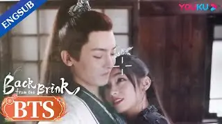 [ENGSUB] Neo Hou really can't handle Zhou Ye's cuteness | Back from the Brink | YOUKU