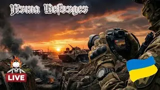 4К ArmA Reforger: В епіцентрі вогню