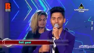 Thotiyo තොටියෝ Vishwa Prabath Dial With Seeduwa Brave Big blast Audio System 2021