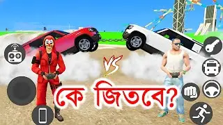 Franklin VS Red Criminal Tug Of War 💀🔥 INDIAN BIKE DRIVING 3D - GTA 5 Bangla