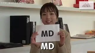 初めまして、から始まるTSIストーリー「アイセキ」Vol.09 Part2