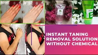 Modicare Tanning Removal Solution Without Chemical At Home | Modicare Tanning Solution |