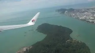 MH1143便、ペナン国際空港を50分遅れて離陸 (Take off at Penang International Airport 50 minutes delayed)