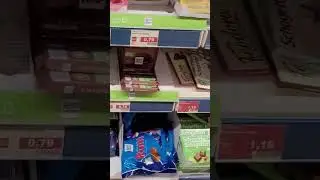 best Chocolates in Germany 🇩🇪 |#Chocolate #germany #viralshorts #youtubeshorts #viralvideo #foodie
