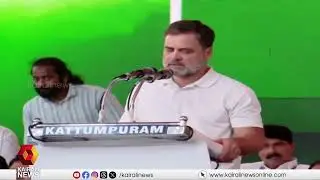 എപ്സ്റ്റിന്&zwj; ഫയലില്&zwj; കുടുങ്ങി നരേന്ദ്രമോദിയും; പരാമർശം തള്ളി കേന്ദ്രവും | EPSTEIN FILES | PM MODI