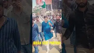 Bihar STET Protest Patna, #bihar #protest #patna #andolan #stet #youtubeshorts #biharstet #navinsir