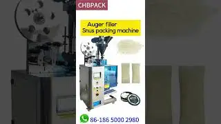Auger filler snus packing machine manufacturer