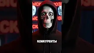 Скамер против военного #butifyoucloseyoureyes #animation