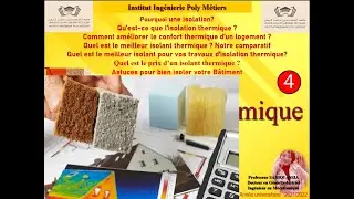 Isolation Thermique : Isolants biosourc&eacute;s et naturels