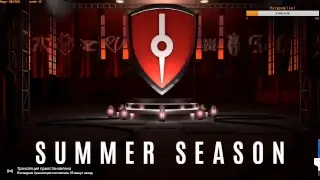 Vainglory 8 EU и NA