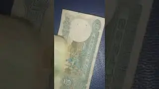 Gk:- 72- # 5₹ Tractor Note # Old bank note# kimti note # collectors choise note.