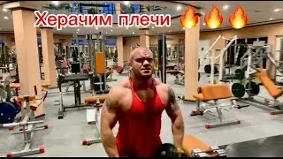 минус 20кг за 4 месяца,сушка тела!