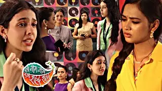 Kabhi Neem Neem Kabhi Shahad shahad On Location | Pari Ko Mila project jisse khulegi RJ job ki poll