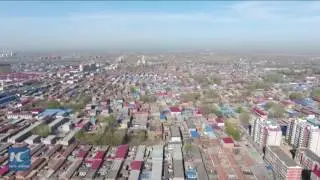Xiongan, China's new area of national significance