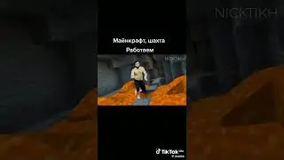 Dorba