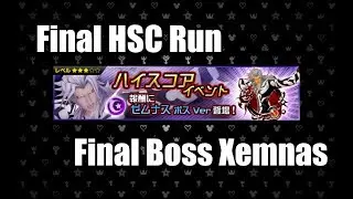 KHUX JP - Final Boss Xemnas HSC - Final Run
