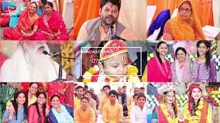 सबसे बड़ा खुलासा | Sony Z90 4K Camera Unboxing | Live Bhagwat Katha & Jagran Streaming | PS Music HD