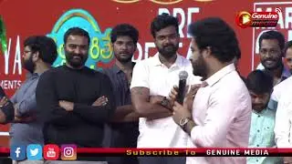 Jr NTR Most Powerful Speech At Thellavarithe Guruvaram Pre Release Event | Genuine Media
