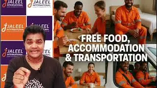 NASSER S. AL HAJRI CORPORATION SAUDI ARABIA | JALEEL INTERNATIONAL | GULFJOBS | OVERSEAS RECRUITMENT