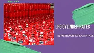 11 September 2021 | LPG Gas Cylinder Rates | LPG गैस सिलेंडर भाव | 25₹ Hiked Confirm Before Booking