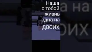 перезалив#minecraft #рекомендации #fnaf #майнкрафт #capcut #realistic #100subs #174 #mincraft