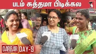 Darbar Day 9 Public Review | Darbar Movie Review | Darbar Famliy Review | Rajini | Nayanthara