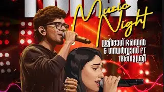 Sreerag Bharathan & Gandharvas ft. Anushree | LIVE @ Happiness Festival, Kannur