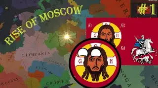 A New Begining |1354| First Moscow Episode