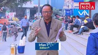 Terrorist Using the Net || NSA Ajit Doval warns of net misuse || Hate mongers on the net