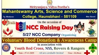 Voluntary Blood Donation Program - NCC Rising Day 2025