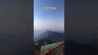 कुछ ऐसे पल होते हैं जो यादों में बस जाते है! #trending #travel #exploringindia  #yt shorts #nature