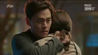 Marriage Contract OST (결혼계약) - Lee Seo Jin & UEE couple's hugscene