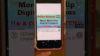 Dollar General-More Must Clip Цифровые купоны и ошибка с купонами!