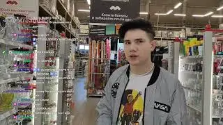 да он у меня каблук