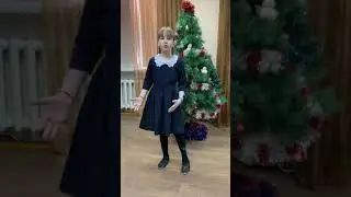 Ламбина Арина