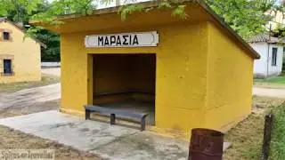 ΑΛΕΞΑΝΔΡΟΥΠΟΛΗ - ΟΡΜΕΝΙΟ  ΜΕ  ΤΡΑΙΝΟ