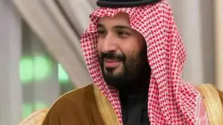 اهداء ل الامير محمد بن سلمان
