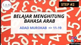 Adad Ma'dud Step 2  (11-12 & 13-19)
