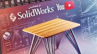 Four -Legged Table Design Using SolidWorks | Step-by-Step Guide