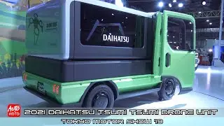 2021 Daihatsu Tsumu Tsumu -  Drone Unit - Exterior And Interior Walk-around