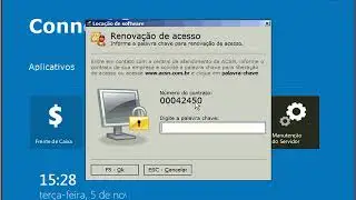Como renovar seu acesso no sistema Connect Store?