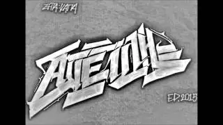 &Zeta;&Eta;&Tau;&Alpha;&Kappa;&Alpha;&Pi;&Alpha; - &Kappa;&alpha;&rho;&delta;ί&tau;&sigma;&alpha;, &eta; &pi;ό&lambda;&eta; &mu;&alpha;&sigmaf;