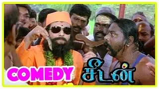 Seedan | Tamil Movie Comedy Scene | Seedan Comedy | Vivek Comedy Scene | Seedan Full Movie | Dhanush