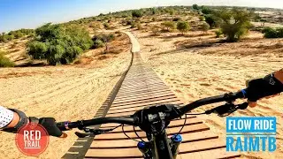 Flow Ride . Red MTB Trail . Mushrif Bike Park . Dubai